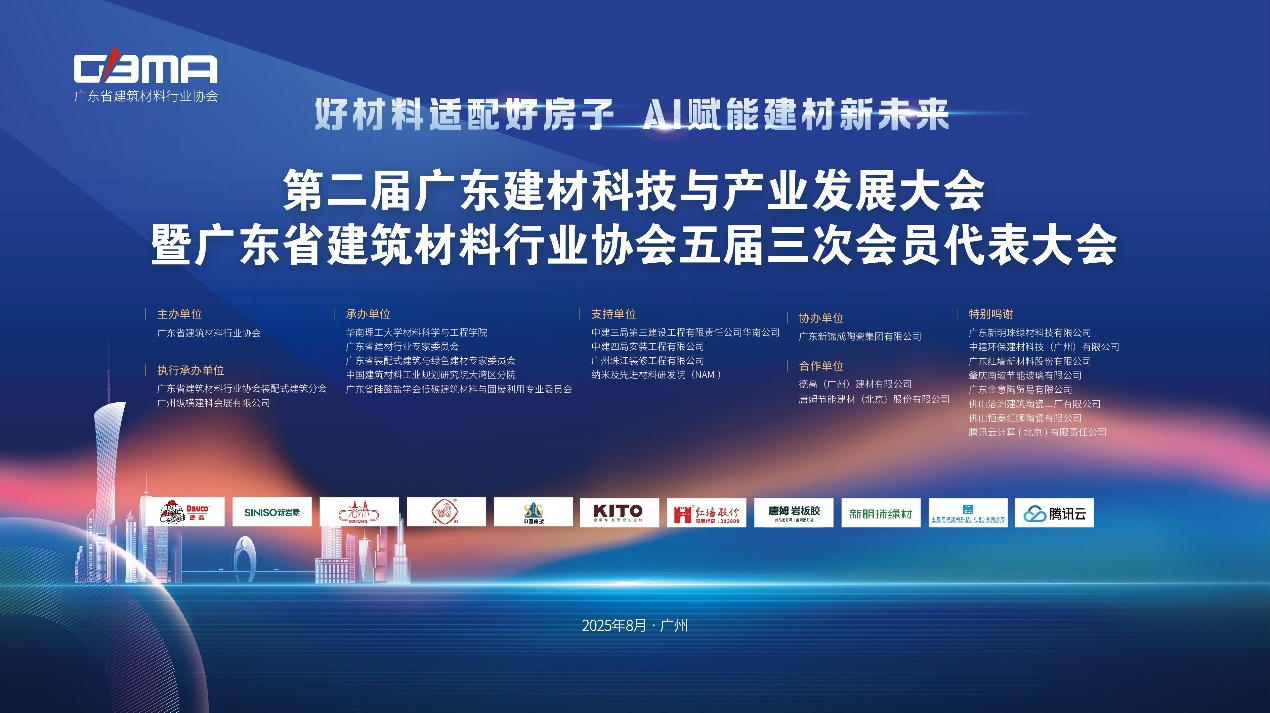 圖片 7.png