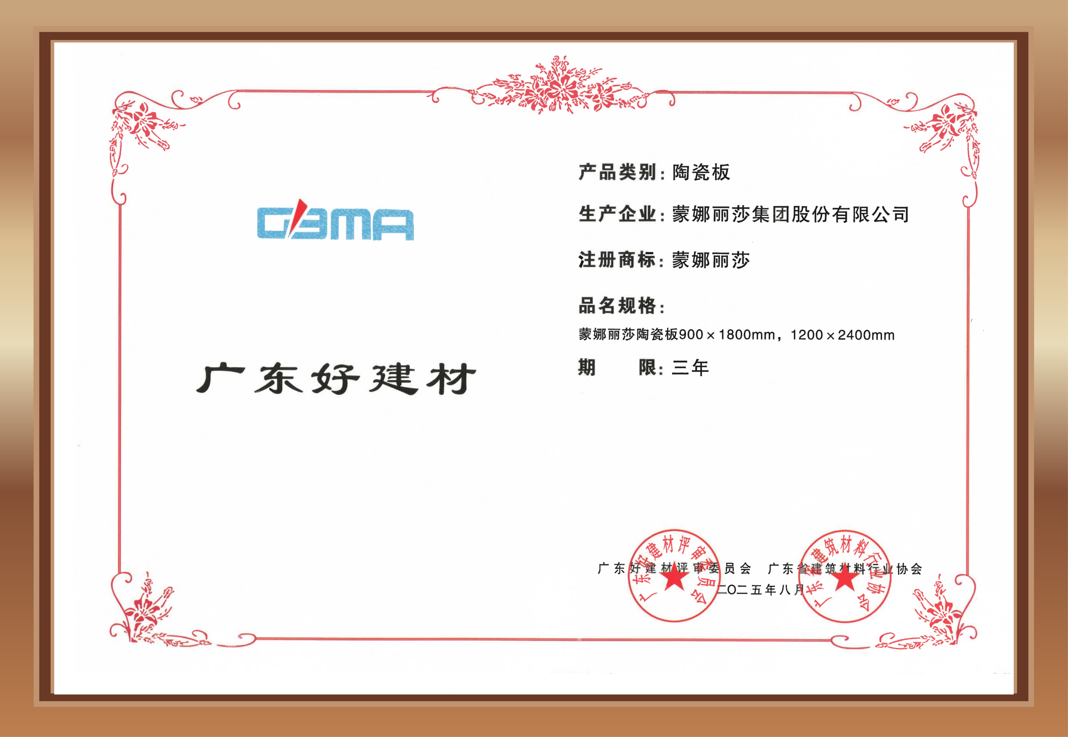 圖片 1(1).png